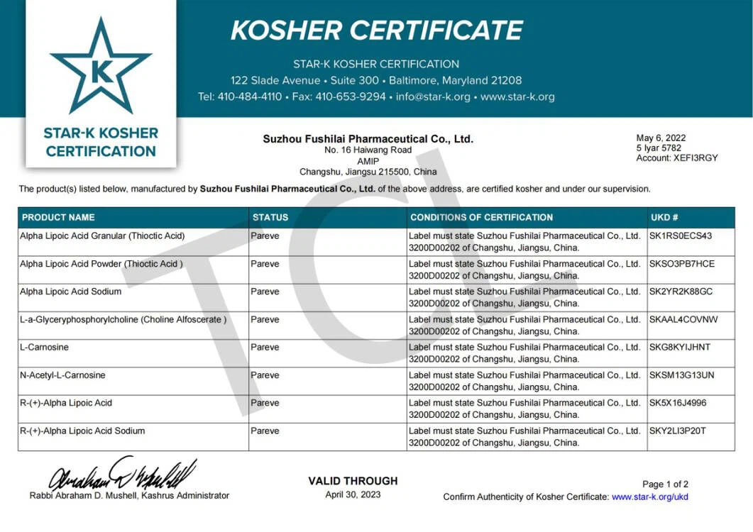 kosher certificate