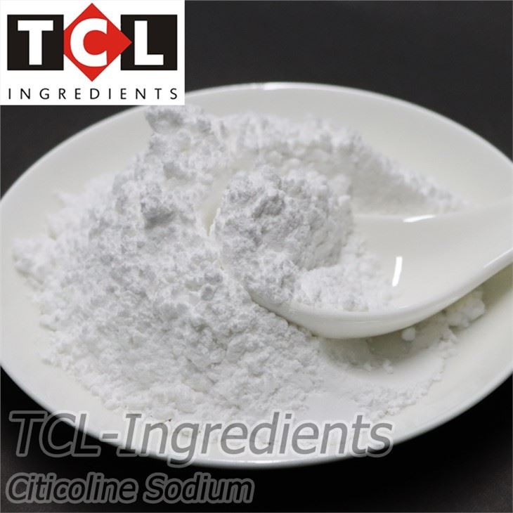 시티콜린 나트륨