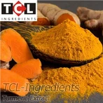 심황 추출물 순수