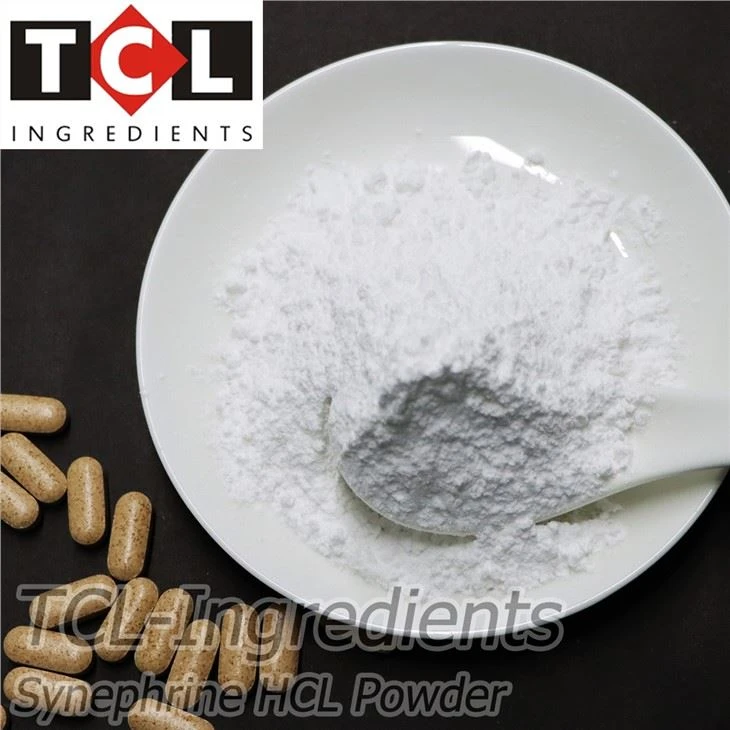 시네프린 HCL 분말
